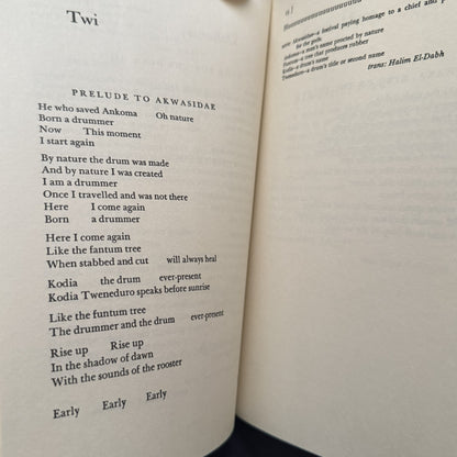 3000 Years of Black Poetry - Alan Lomax & Raoul Abdul