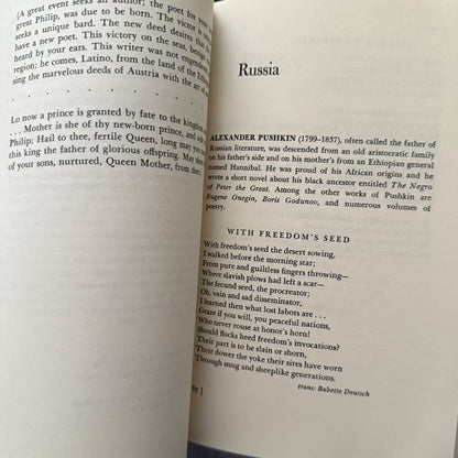 3000 Years of Black Poetry - Alan Lomax & Raoul Abdul